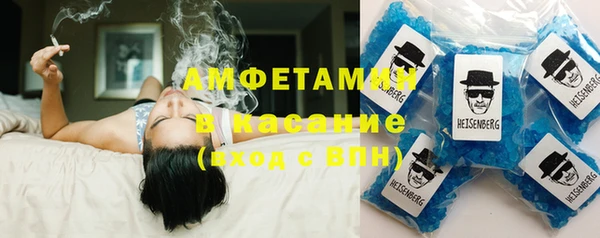 MDMA Premium VHQ Иннополис