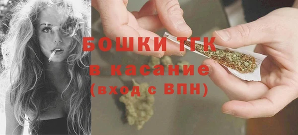 MDMA Premium VHQ Иннополис